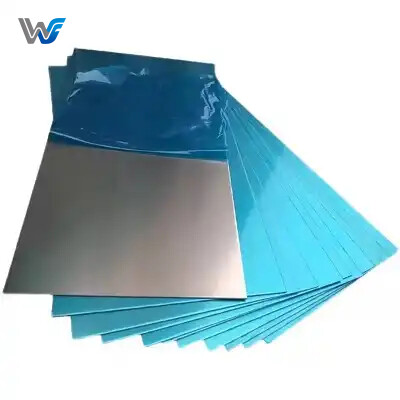 صفيحة ألومنيوم