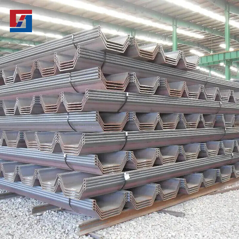 كومة صفائح فولاذية على شكل حرف U SM 400A SS490B كومة صفائح فولاذية على شكل حرف U SM 400A SS490B