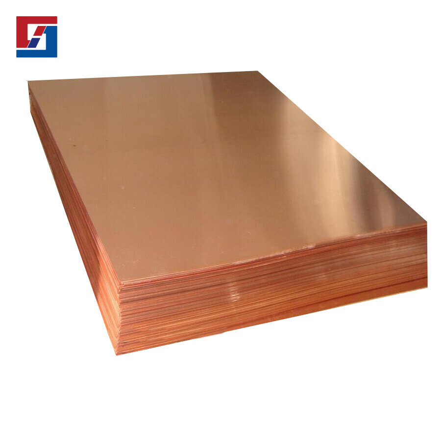 الصفيحة النحاسية C26130
