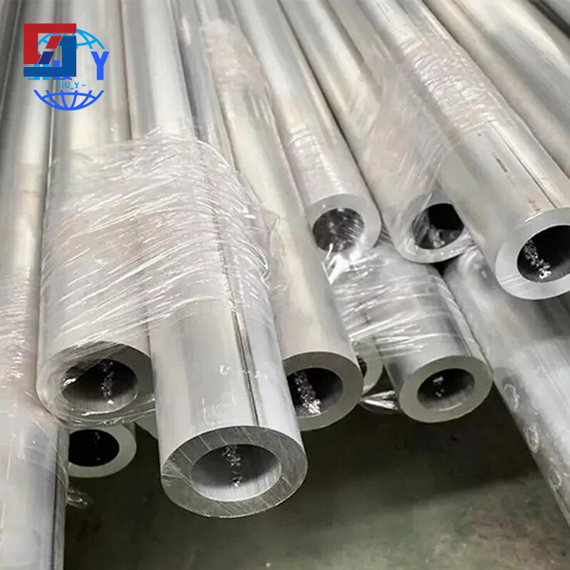 1050 أنبوب ألومنيوم 1050