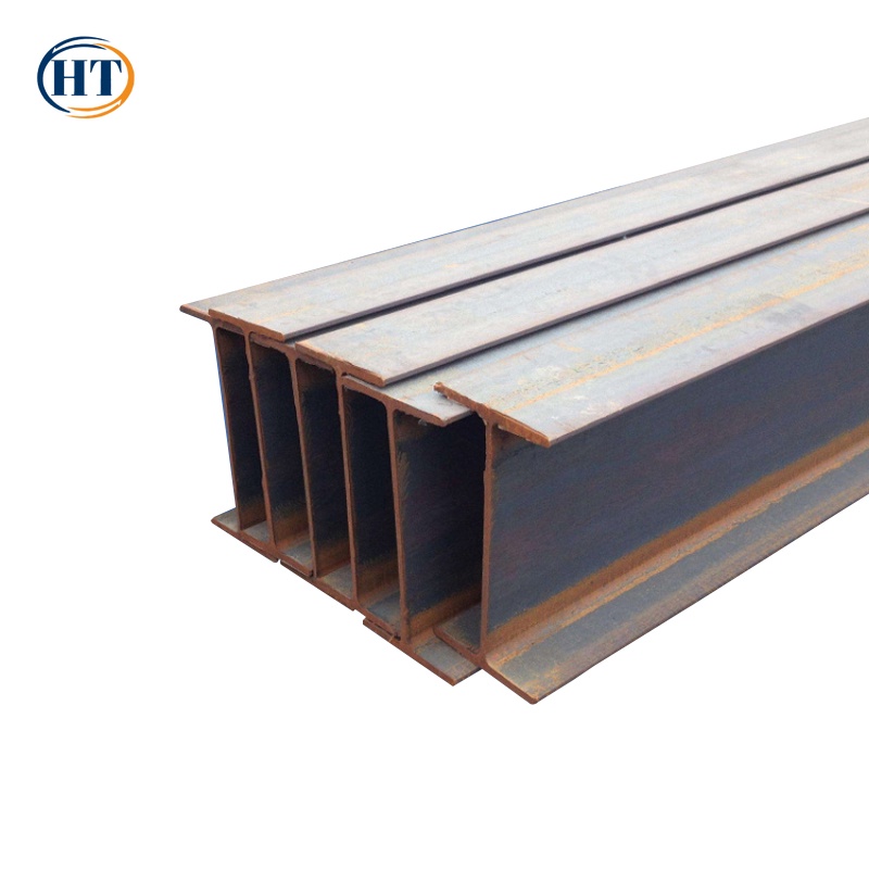 H-Beam