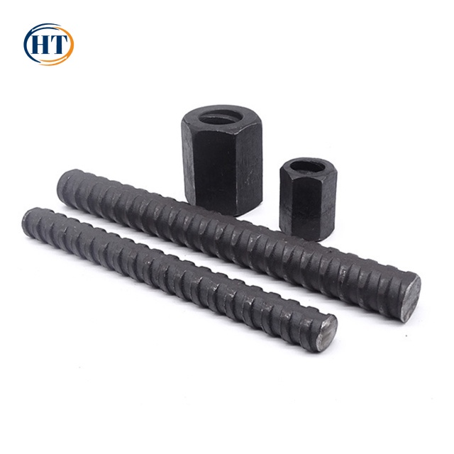 Rebar