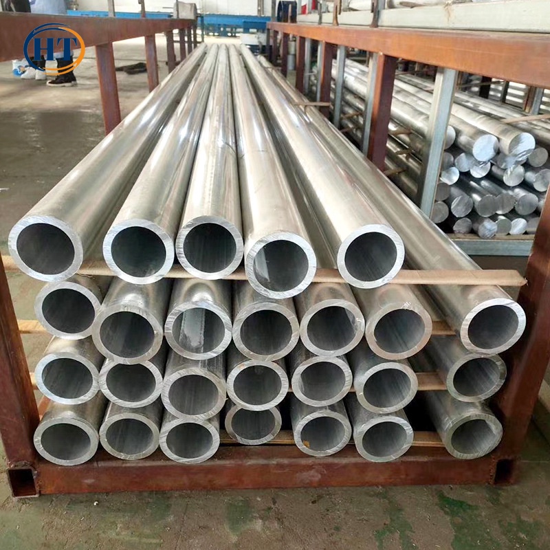 Aluminum Tube