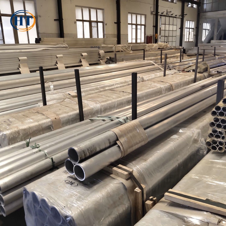 Aluminum Tube