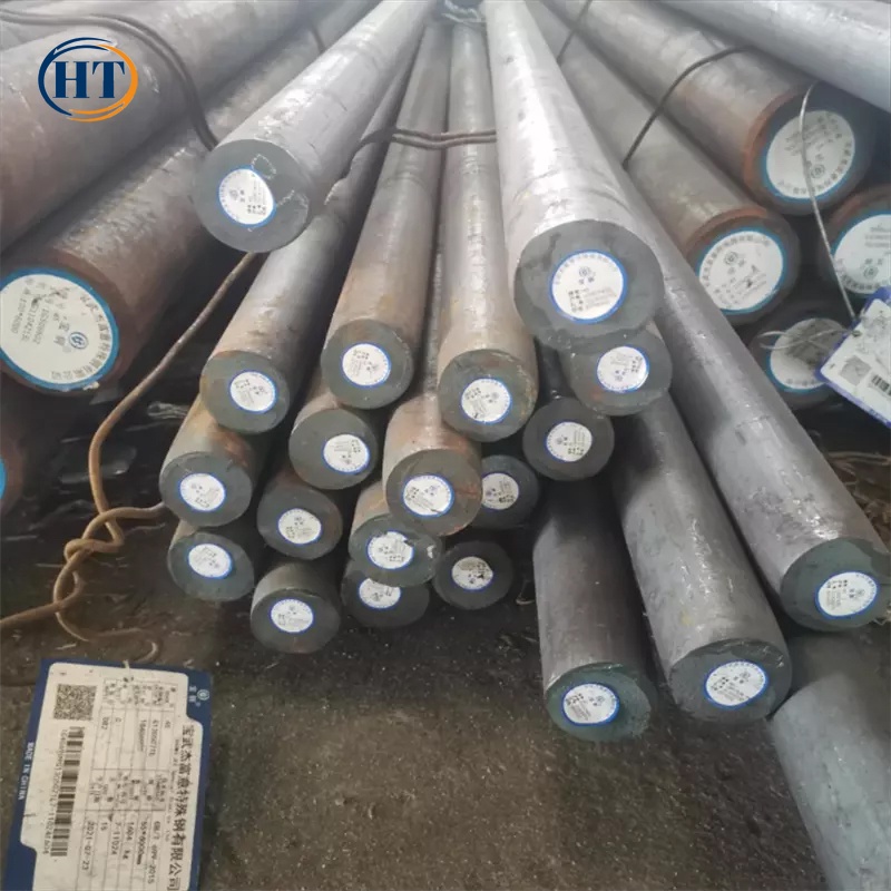 Carbon Steel Bar