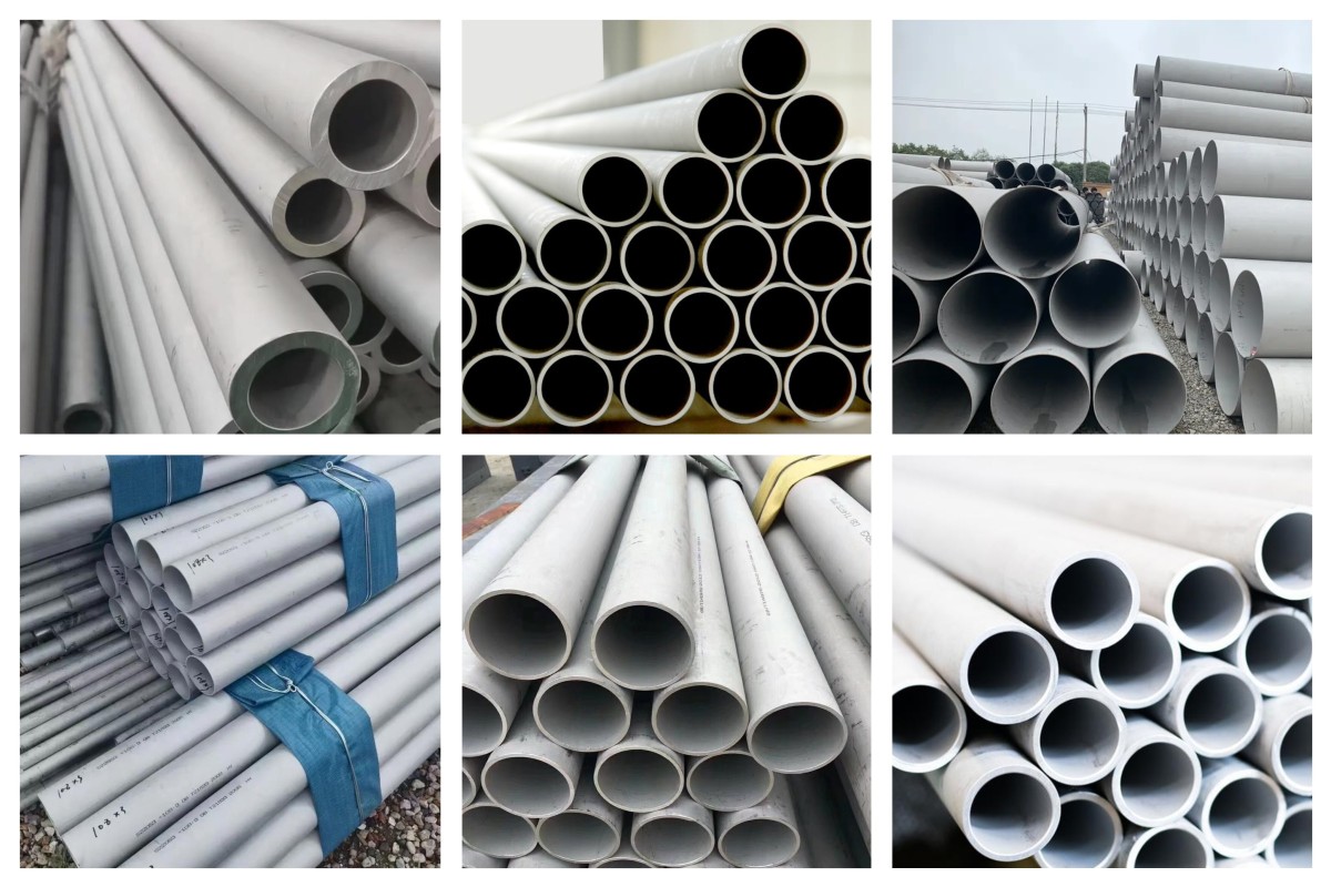 不锈钢无缝管拼图 Stainless Steel Seamless Pipe