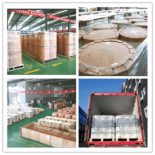 图片3 Folding Box PET film