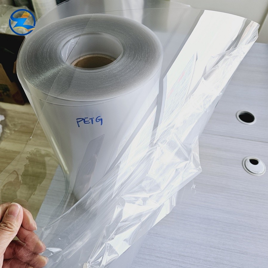 PETG 1 Medical Grade PETG