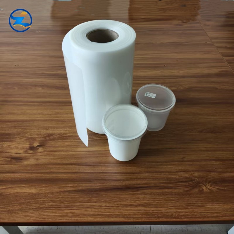 white pp evoh pp sheet-005 High Barrier Container PP EVOH PP Sheet