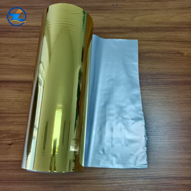 BOPP Protective Film Casting for Lamination/Packaging