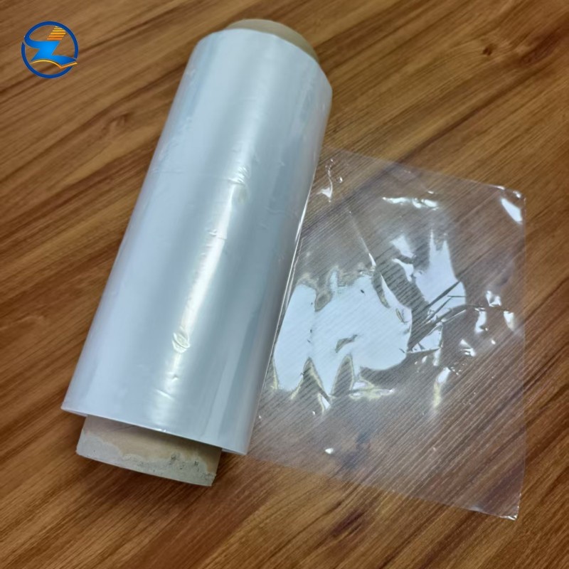 PA EVOH PE High Barrier Film for Meat