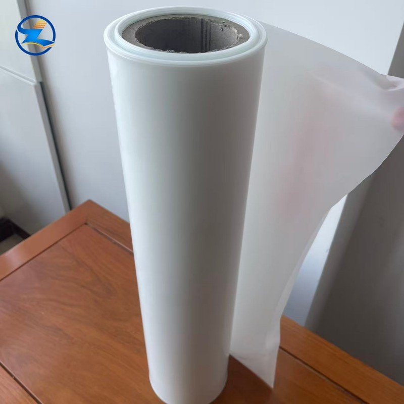 63283c3015edf152538de87821dd4acd Rigid PE tubular film for versatile application
