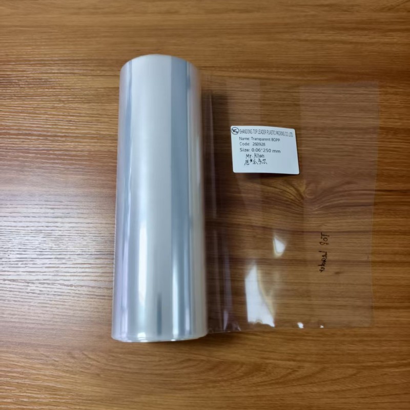 Printable Bopp Laminated Film for Food Packaging