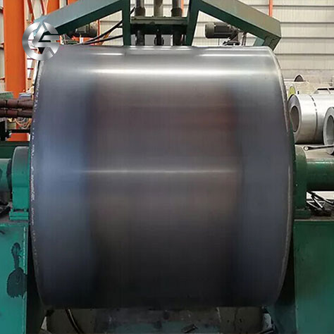 Cold Rolled Steel Coil
