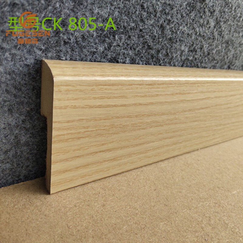 High-qquality MDF skirting board