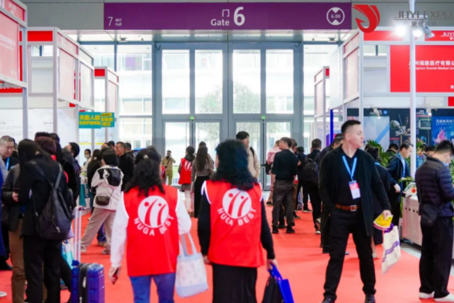 International Chemical Industry Exhibition Highlights Innovation International Chemical Industry Exhibition Highlights Innovation