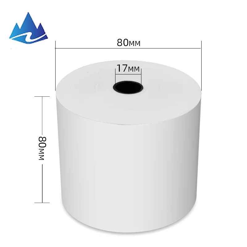 Premium custom-sized thermal paper rolls, 80*80mm and 57*40mm, for cash registers.