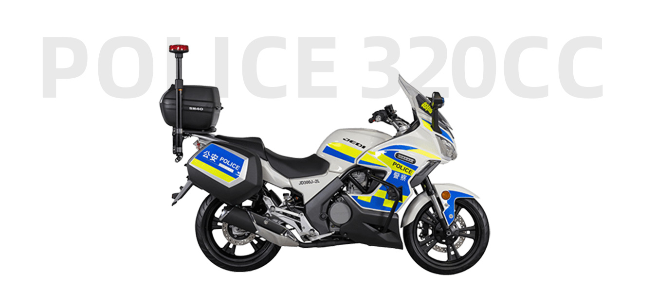 Police GT320CC
