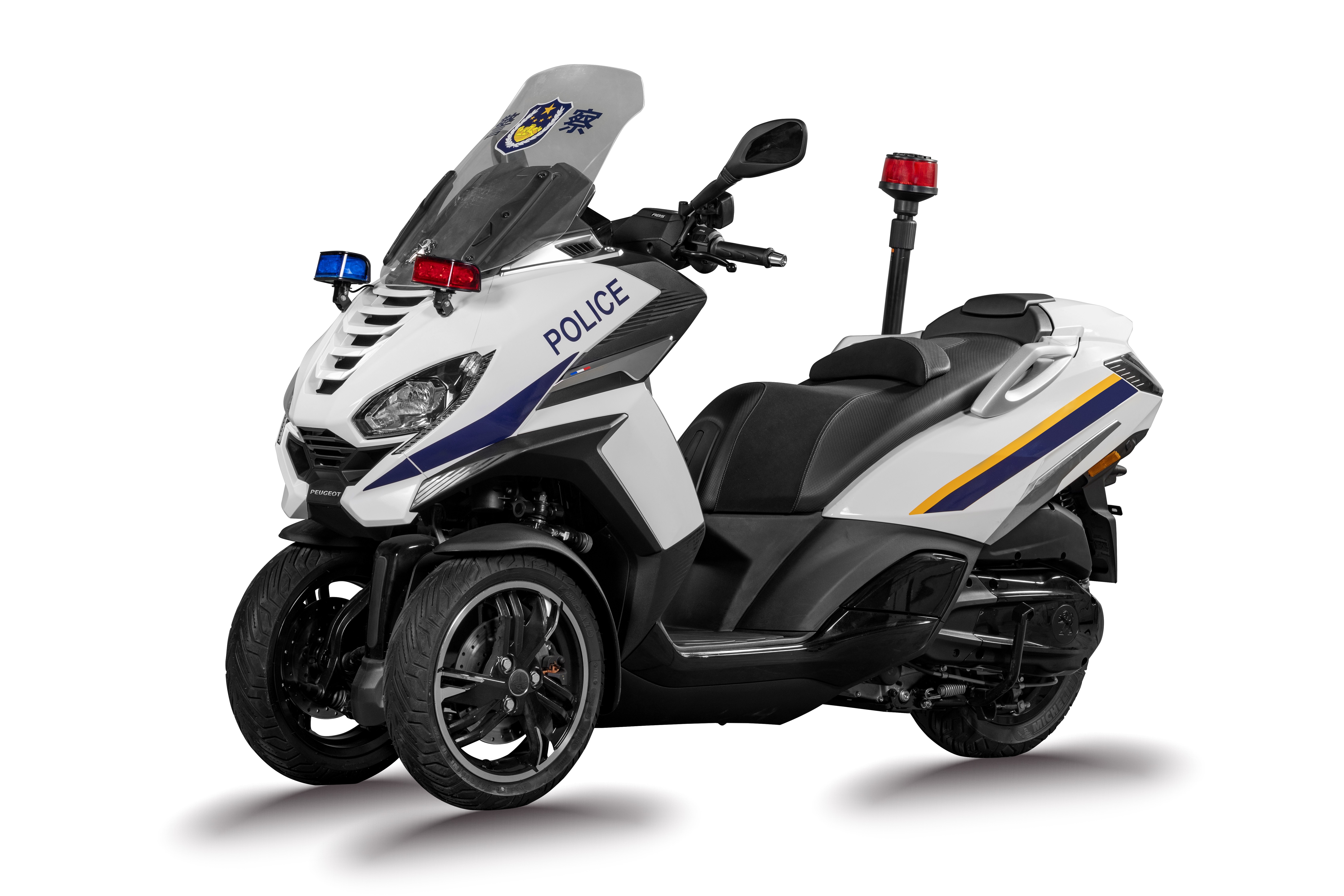 peugeot police motorcycle 400cc