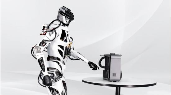 Réducteur harmonique pour robot humanoïde 