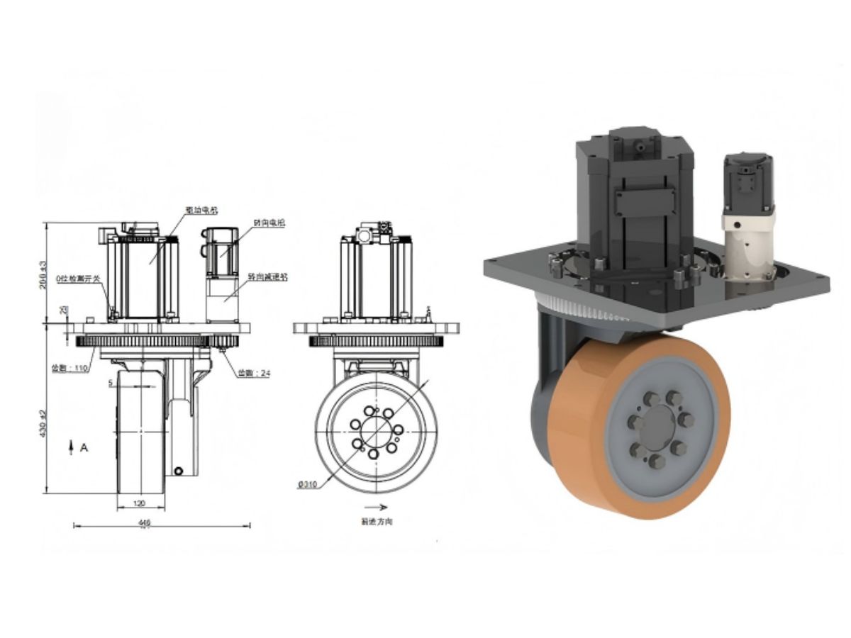 Moteur de roue motrice verticale pour chariots élévateurs AGV et AMR