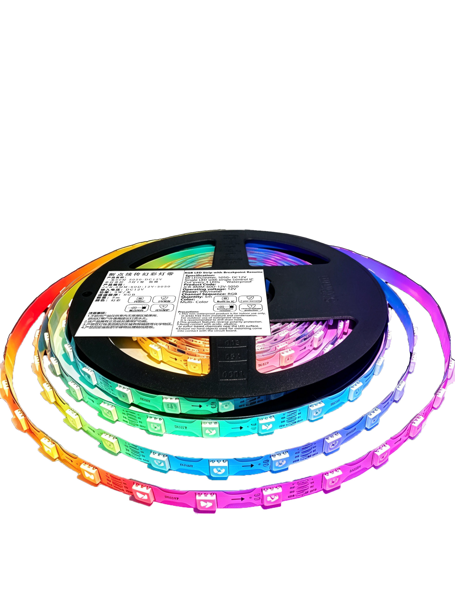 Tira de luces en forma de S Phantom Color con 60 luces