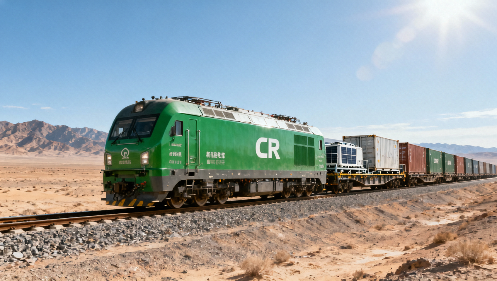 New Railway Cargo Rules Take Effect May 1, 2026
