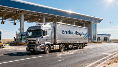 Erenhot-Mongolia 24-Hour Freight Clearance Marks One-Year Milestone
