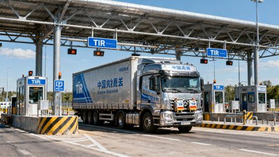 TIR International Road Transport Enters 'Fast Lane'
