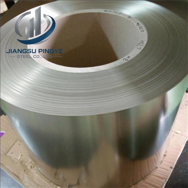 Alloy Coil