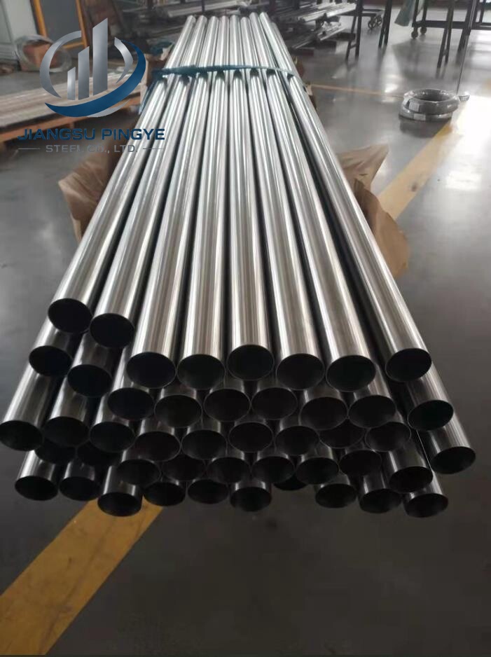 Nickel Alloy Pipe