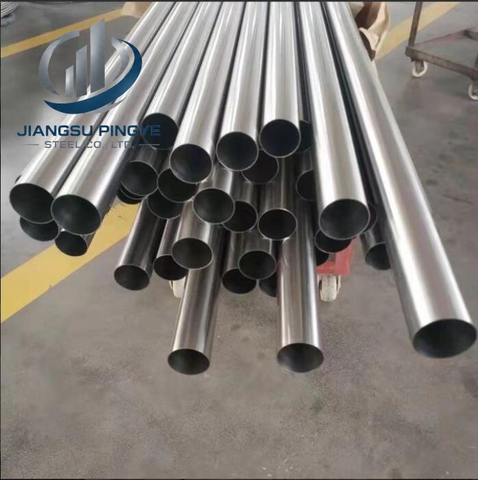 Nickel Alloy Pipe