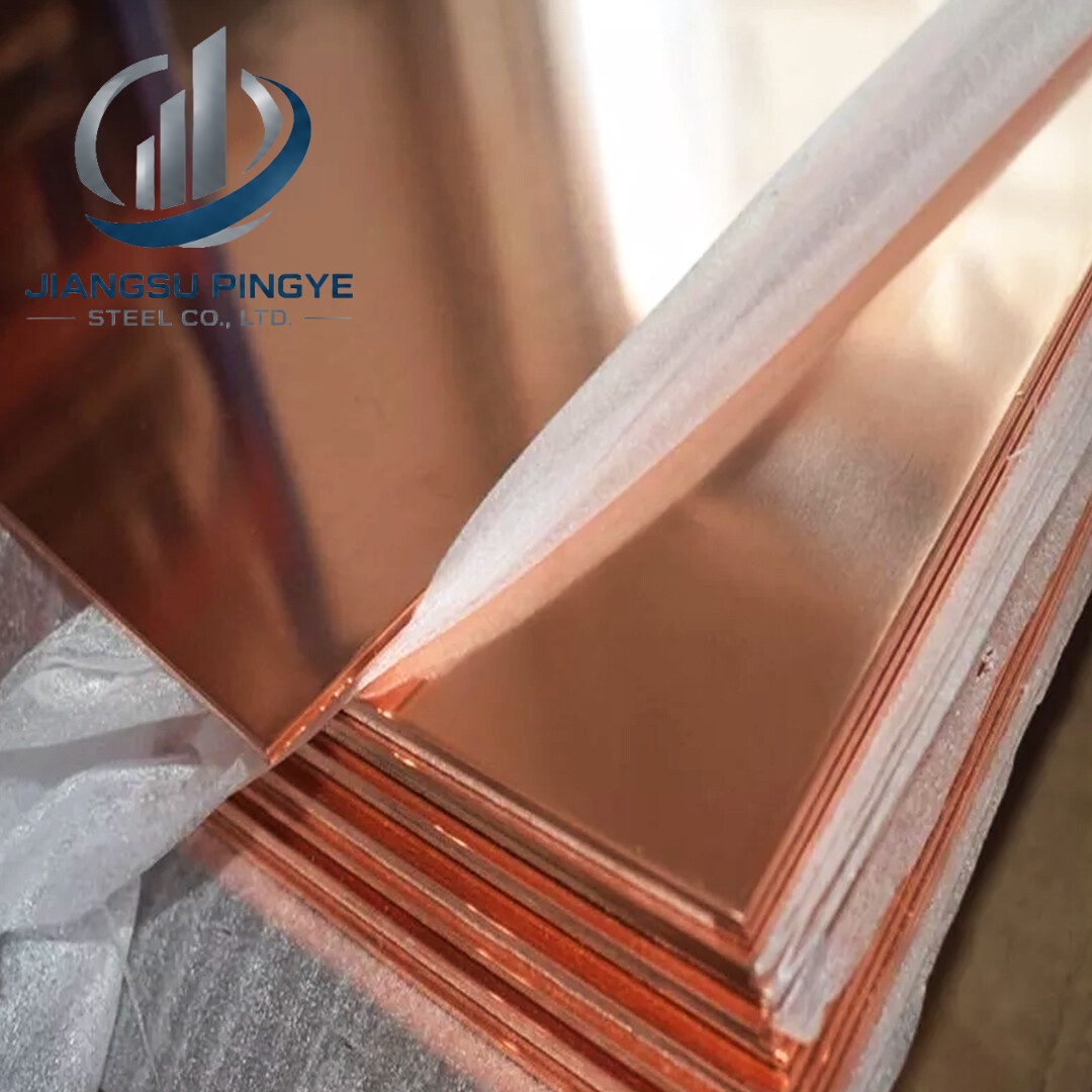 C26130 Copper Plate