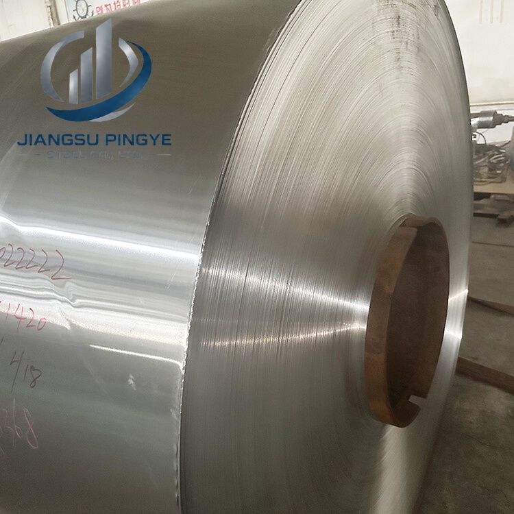 5005 Aluminum Coil