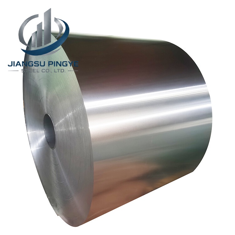 1070 Aluminum Coil