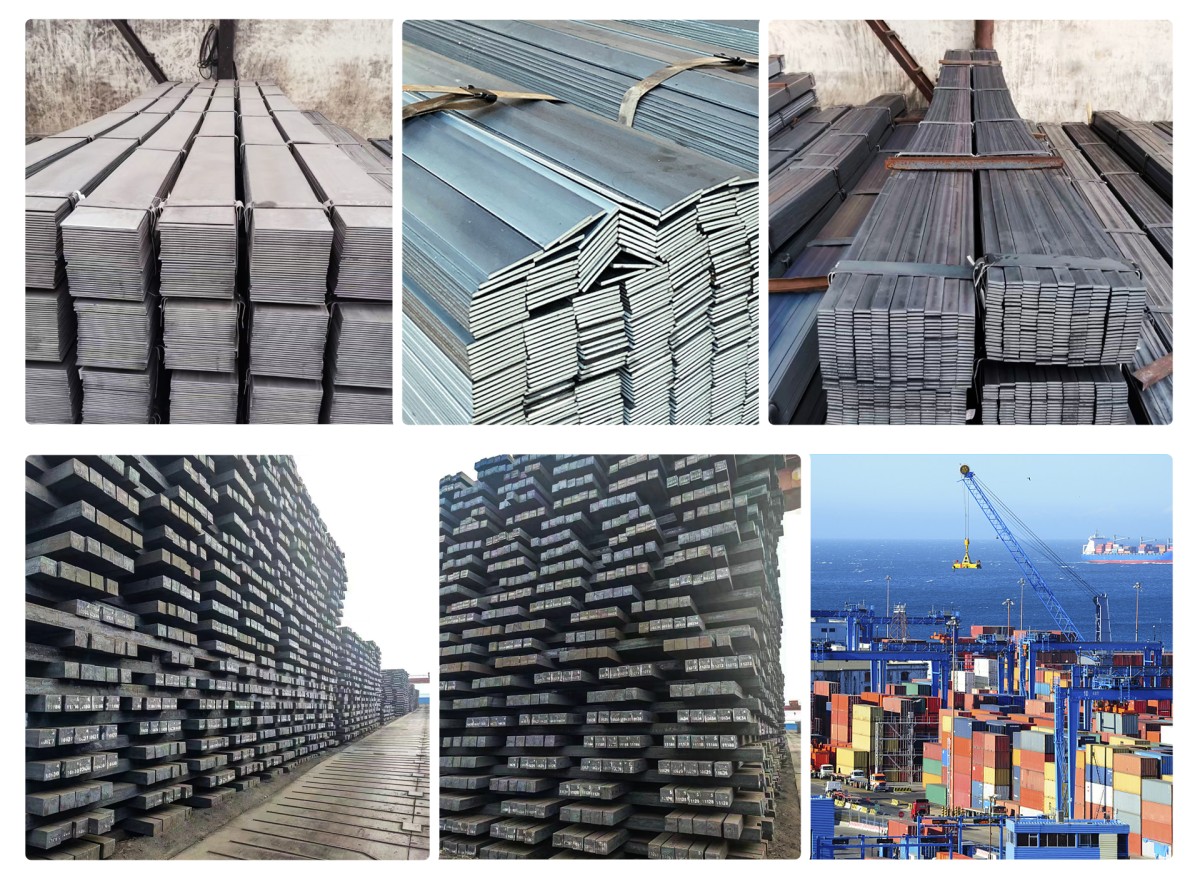 HOT ROLLED SPRING STEEL FLAT BAR