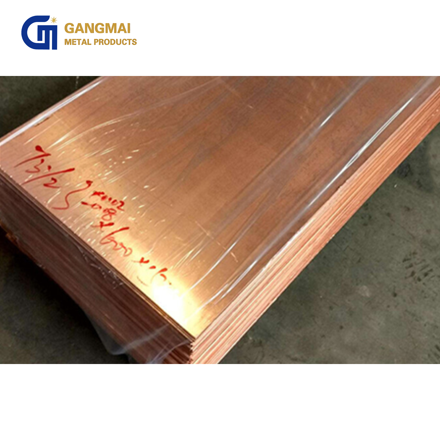 High Purity 99.9% C10100 C12500 T1 T2 Copper Sheet Copper Plate