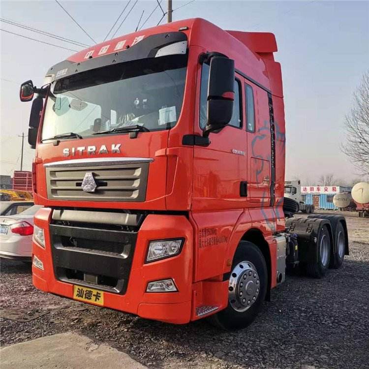 Tractor Howo SITRAK C7H  with spare tire