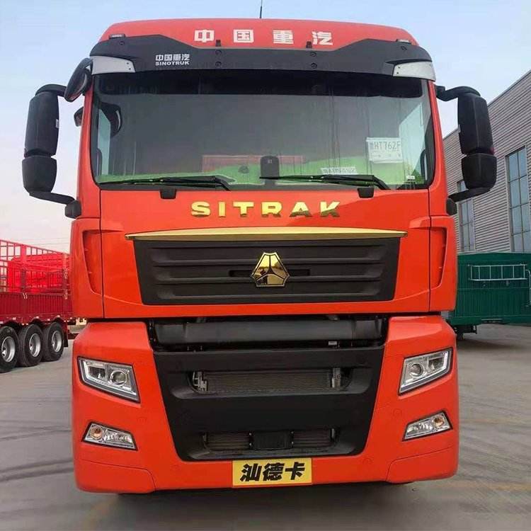 Tractor Howo SITRAK C7H  with spare tire