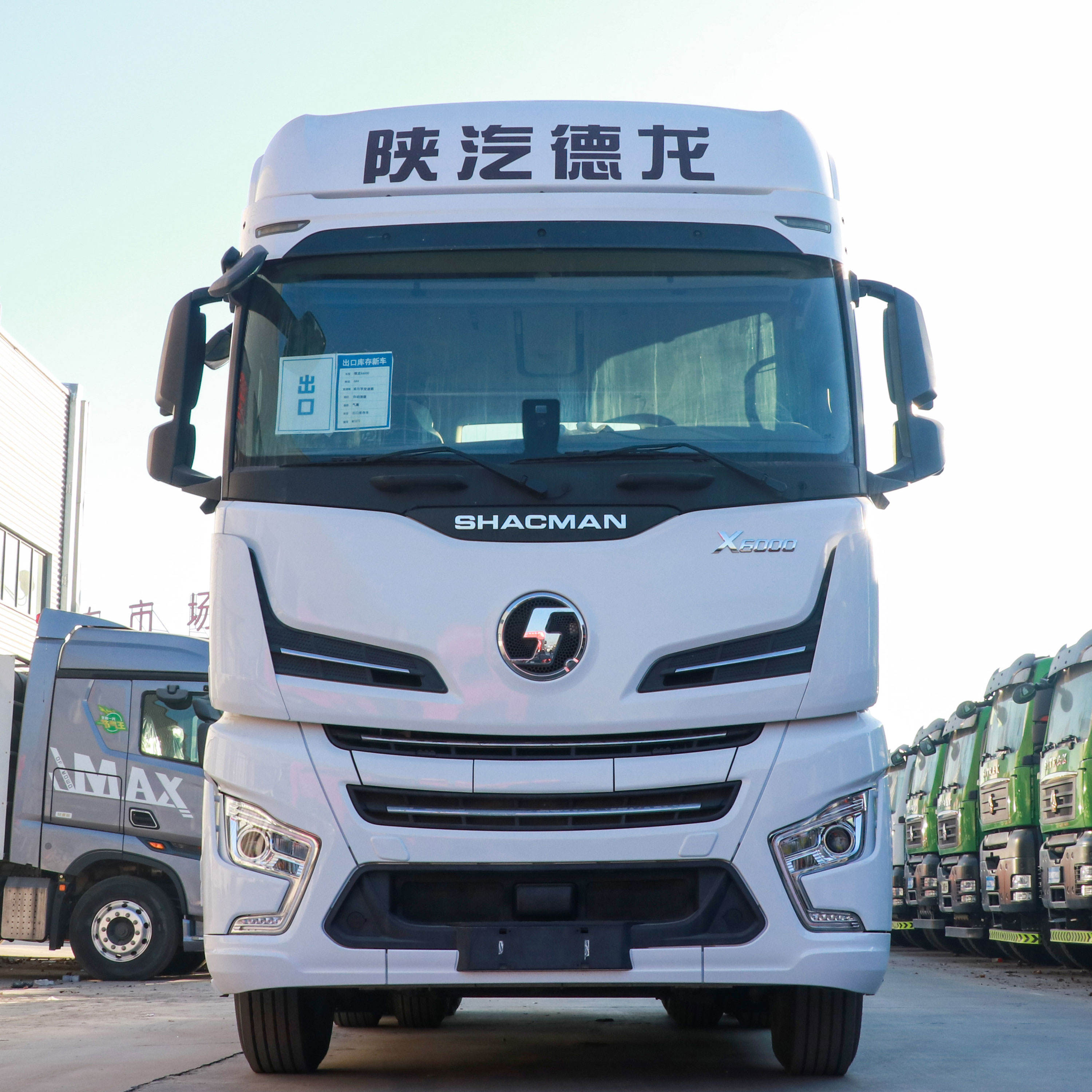 SHACMAN Delong X6000 Tractor Truck 560-840hp