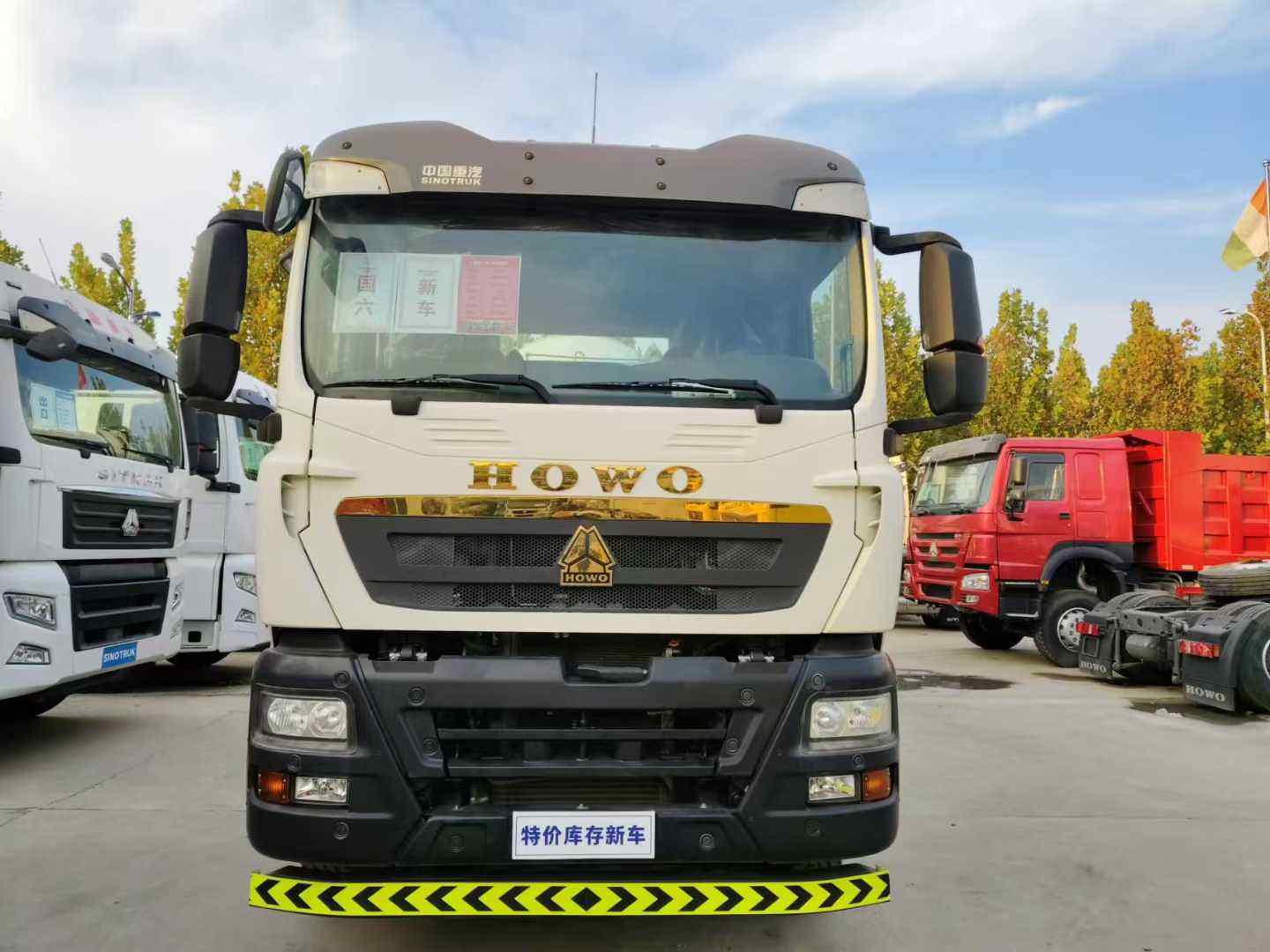 SINOTRUCK Howo TX Mixer Truck 351-450hp Euro 6 8X4 Drive 21-30T Load SINOTRUCK Howo TX Mixer Truck 351-450hp Euro 6 8X4 Drive 21-30T Load