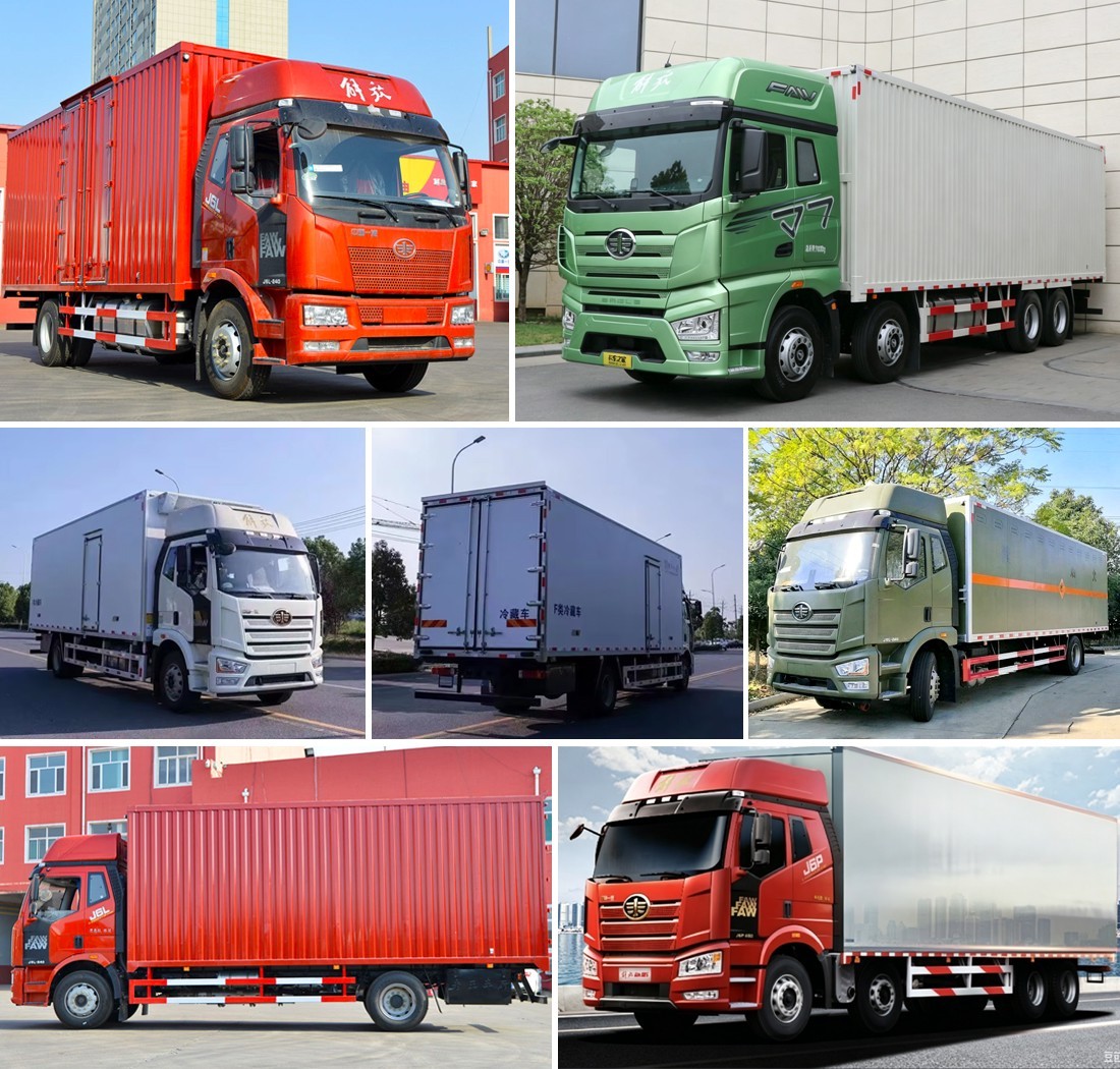 eb7900f87d7b5e9f83fddf675781ff5b FAW 4x2 Box Truck