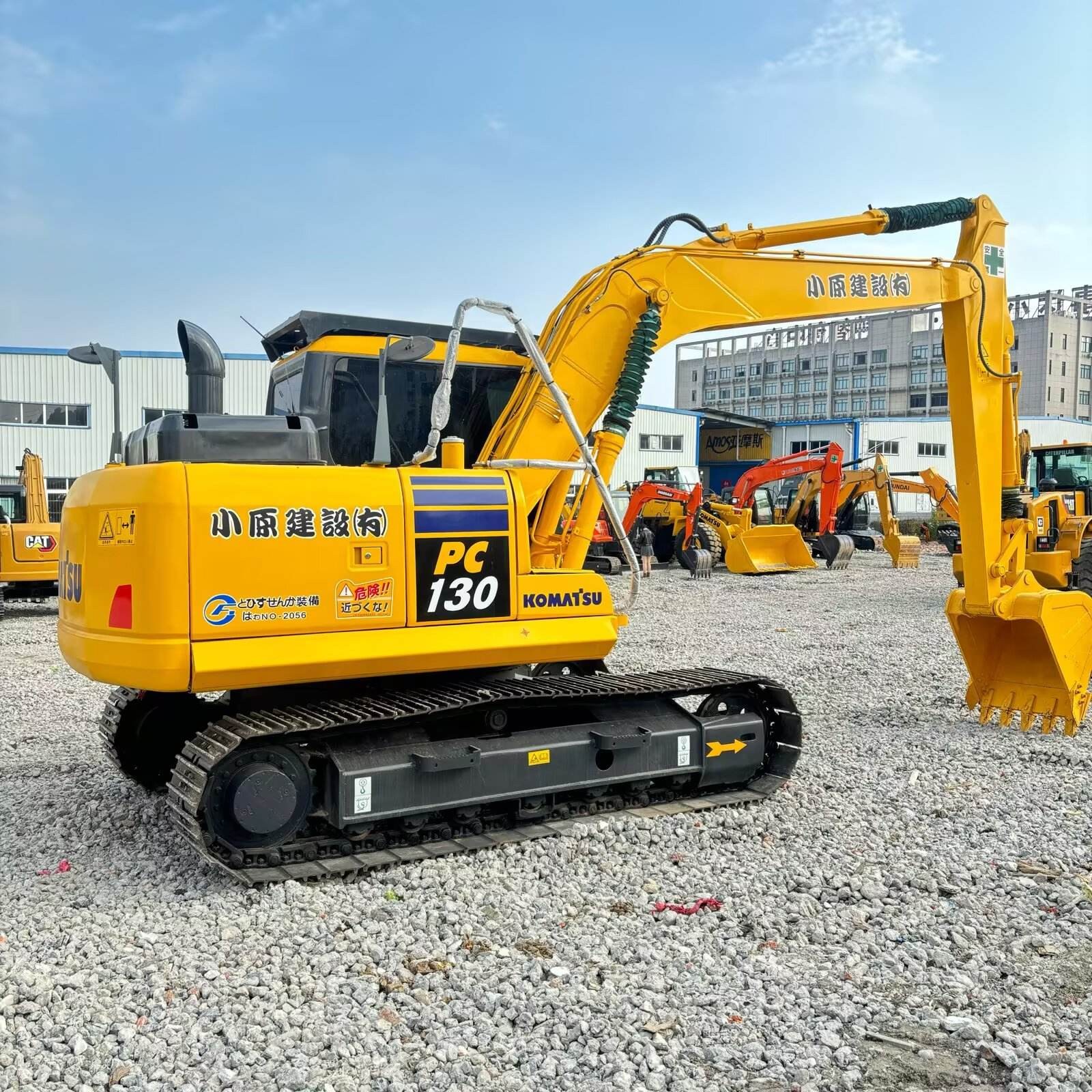 Komatsu PC130 Excavator
