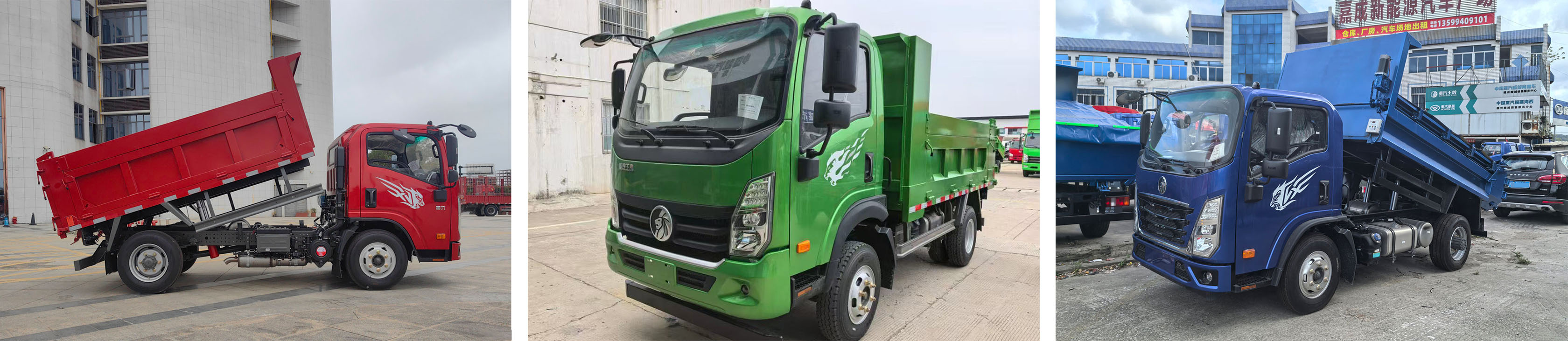 SINOTRUK Chengdu Commercial Vehicle V1 Tipper/Dump Truck