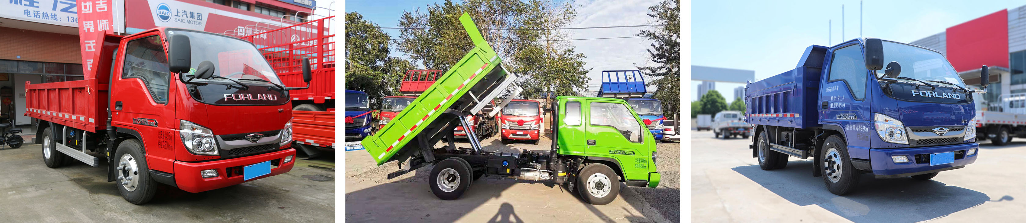 Foton Forland King Kong Tipper/Dump Truck