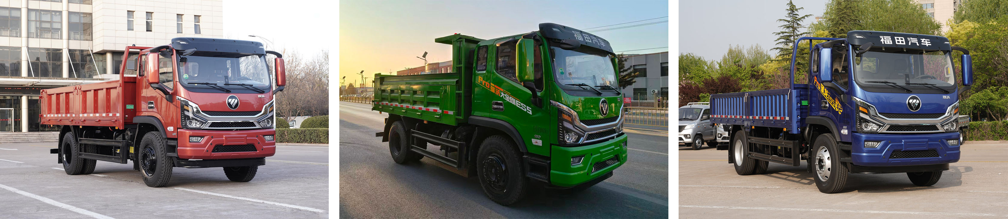 Foton ROWOR ES5 Pro Dump Truck