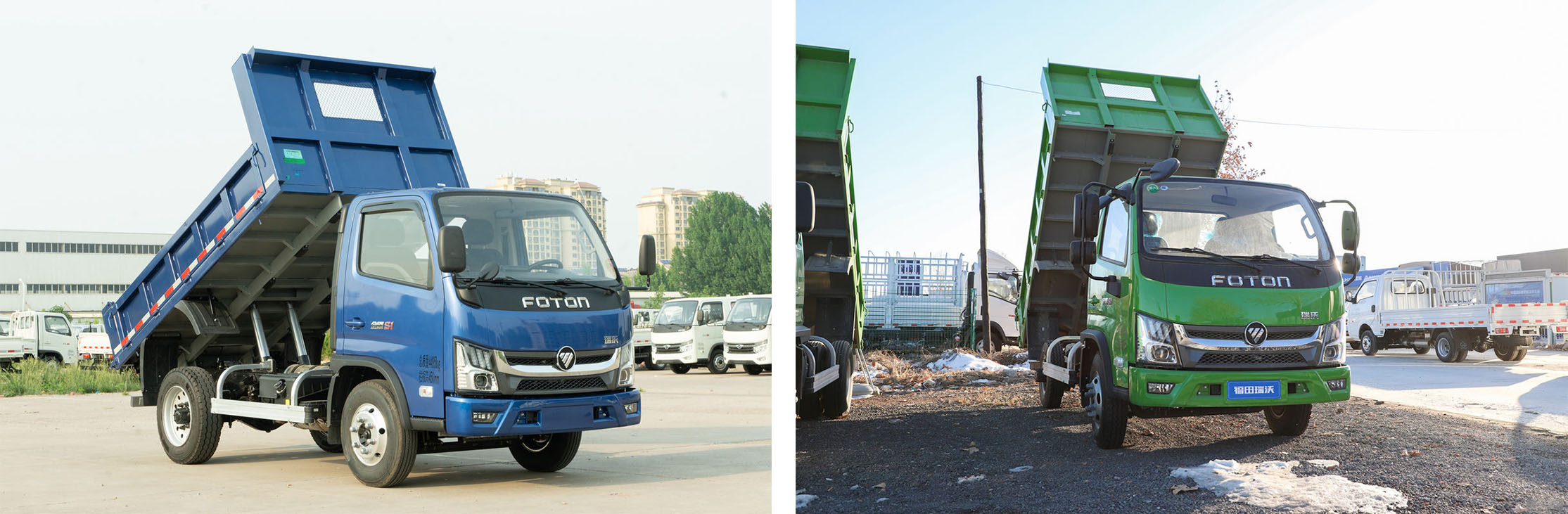 Foton ROWOR King Kong S1 Tipper/Dump Truck