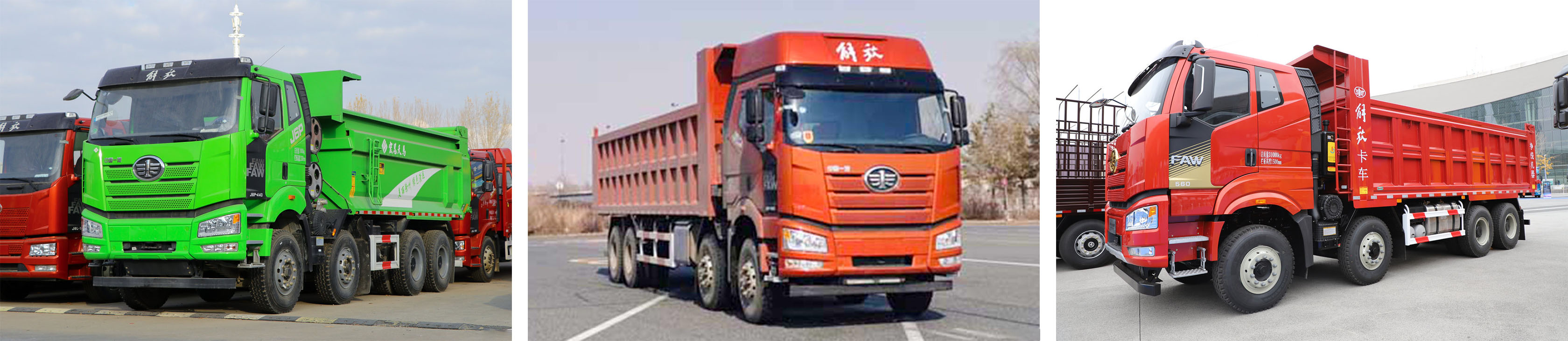 FAW J6P Tipper / Dump Truck