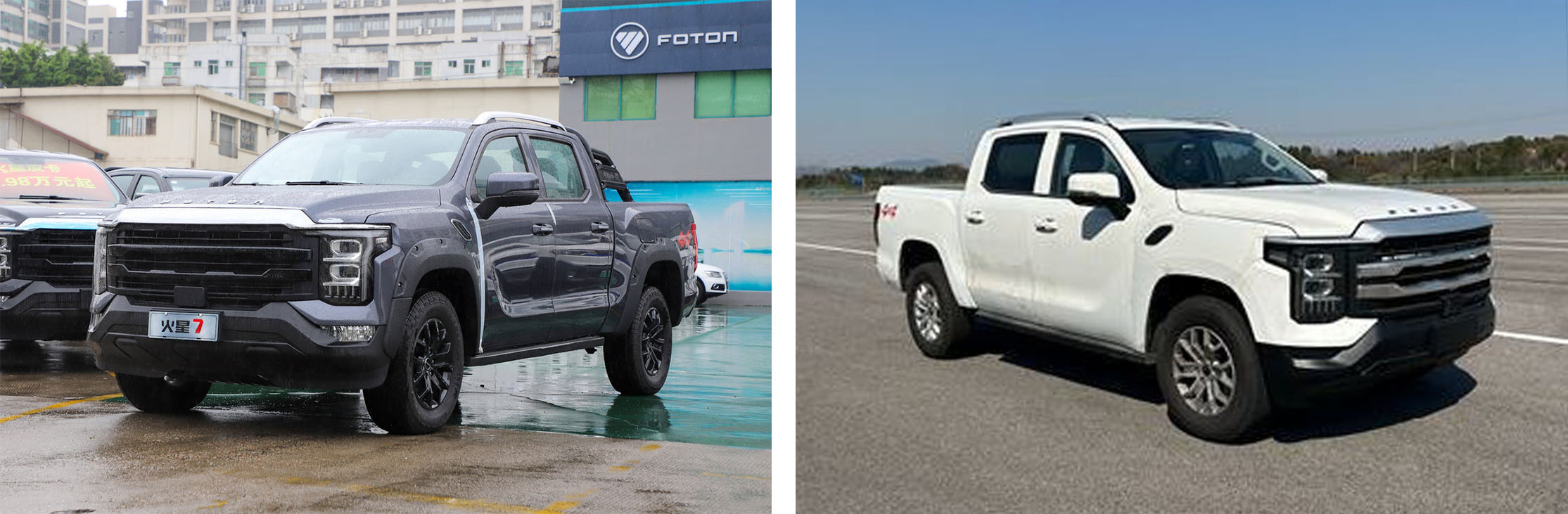 Foton Tunland V7 Mars V7 Long Wheelbase Double Cab Pickup Truck 2.0T Diesel 163HP Automatic 4 Wheel Drive