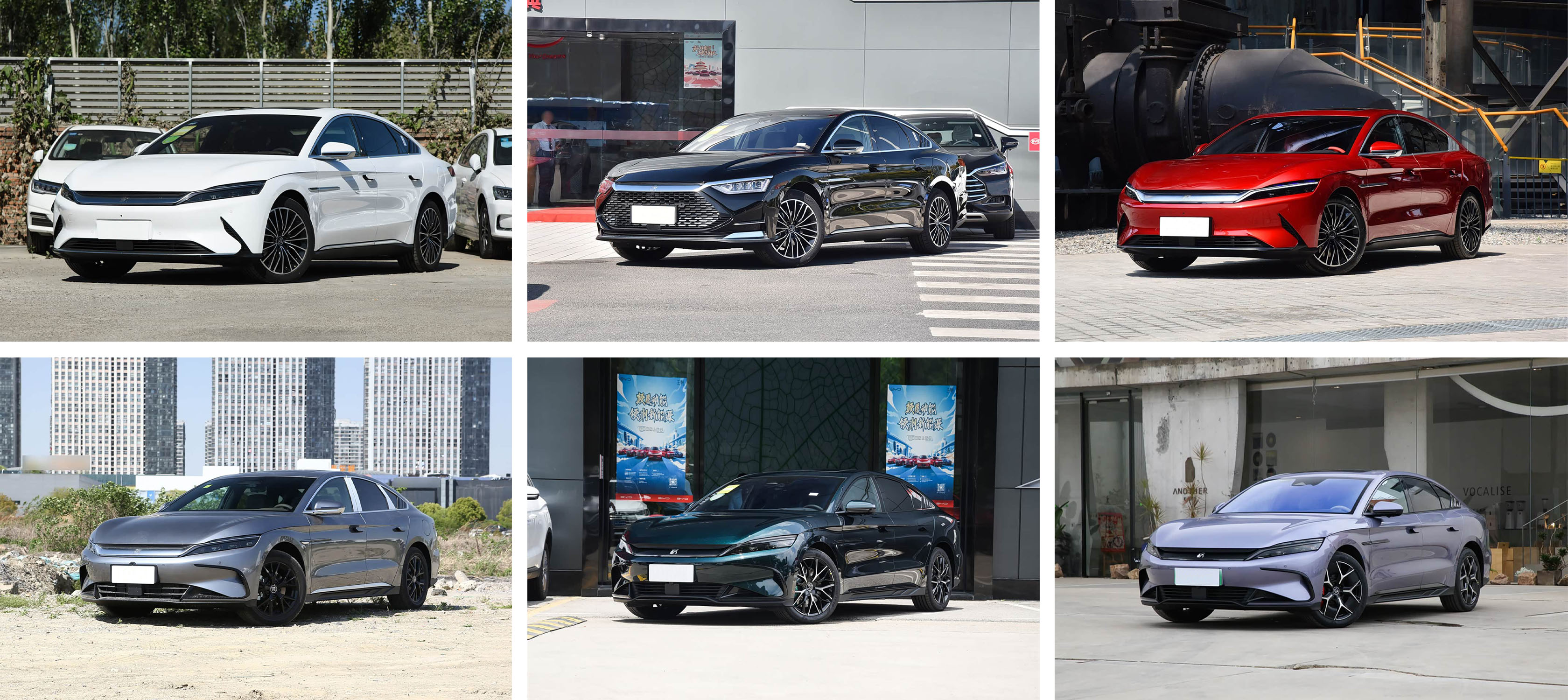 BYD Han Mid-to-Large-Sized Plug-in Hybrid Electric Vehicle